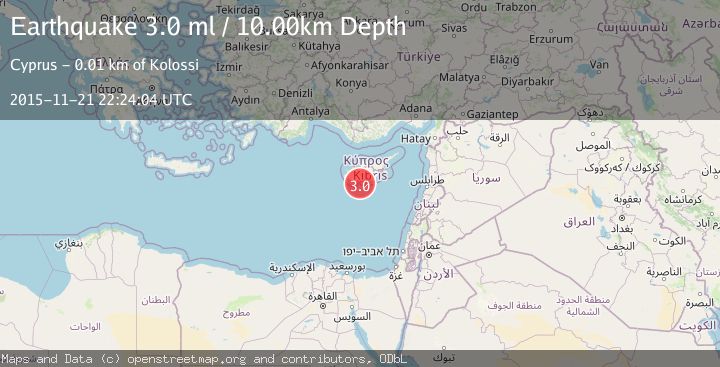 Map of CYPRUS REGION