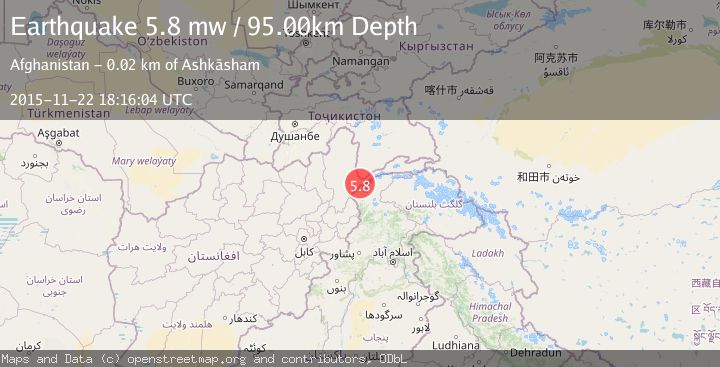 Map of HINDU KUSH REGION, AFGHANISTAN