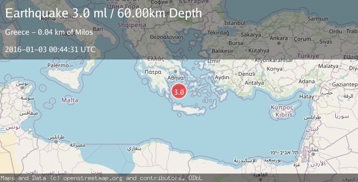 Map of SOUTHERN GREECE