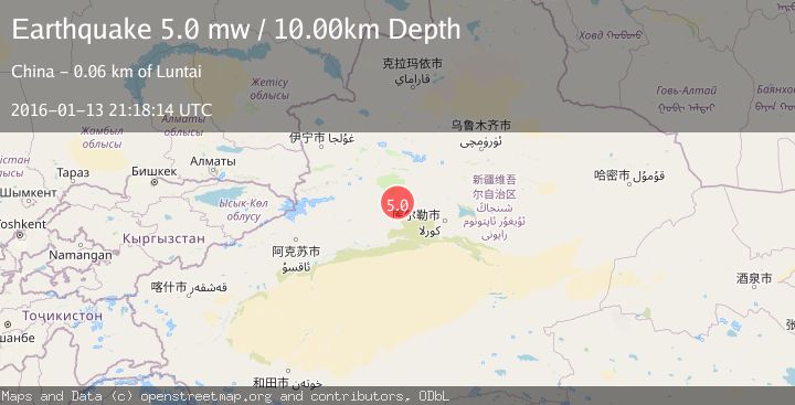 Map of NORTHERN XINJIANG, CHINA
