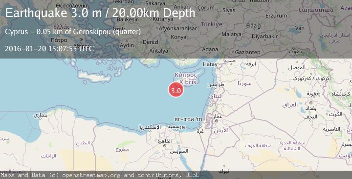 Map of CYPRUS REGION