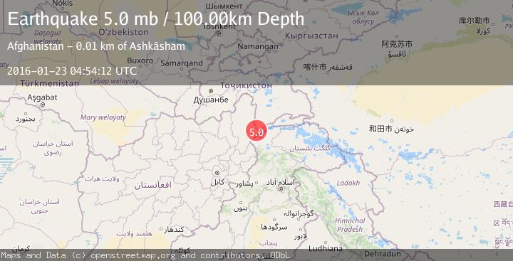 Map of HINDU KUSH REGION, AFGHANISTAN