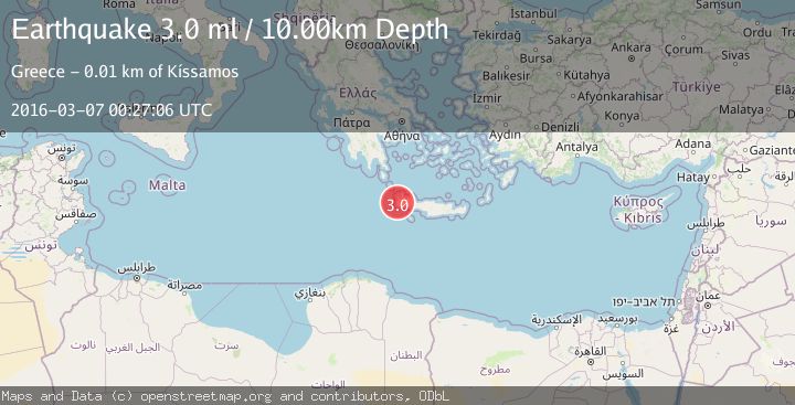 Map of CRETE, GREECE