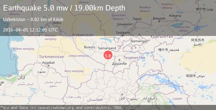 Map of EASTERN UZBEKISTAN