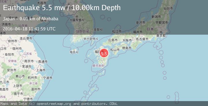 Map of KYUSHU, JAPAN