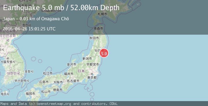 Map of NEAR EAST COAST OF HONSHU, JAPAN