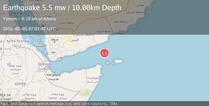 Map of GULF OF ADEN