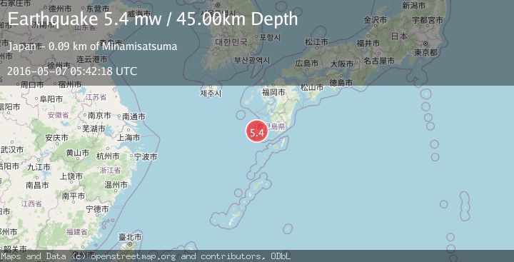 Map of KYUSHU, JAPAN