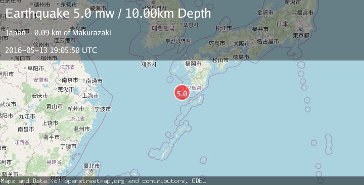 Map of KYUSHU, JAPAN