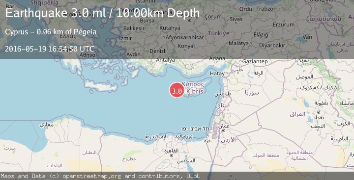 Map of CYPRUS REGION