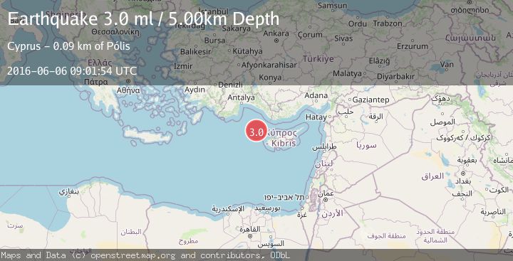 Map of CYPRUS REGION