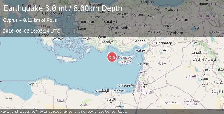 Map of CYPRUS REGION