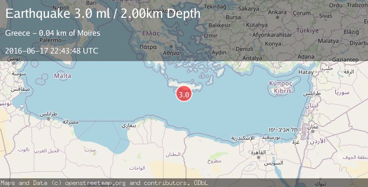 Map of CRETE, GREECE