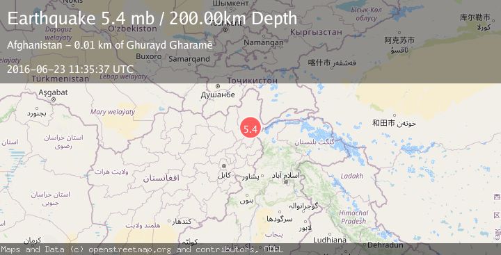 Map of HINDU KUSH REGION, AFGHANISTAN