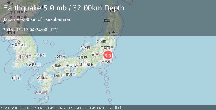 Map of NEAR EAST COAST OF HONSHU, JAPAN