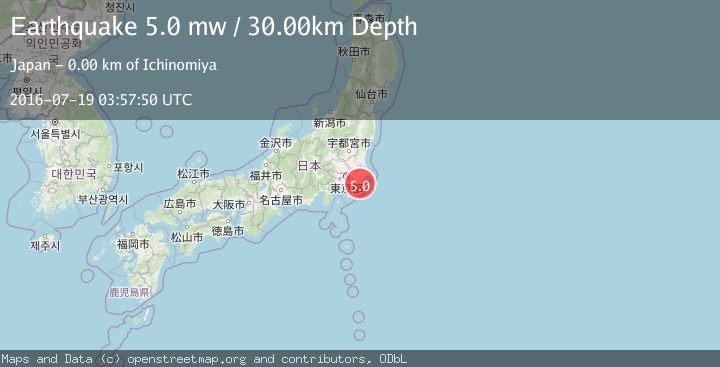 Map of NEAR EAST COAST OF HONSHU, JAPAN