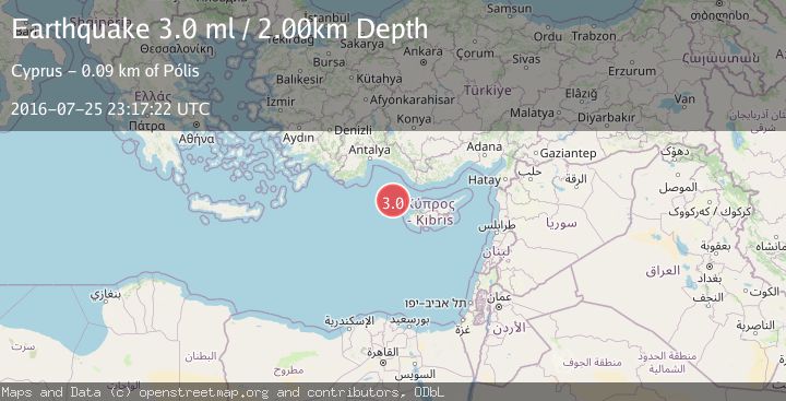 Map of CYPRUS REGION