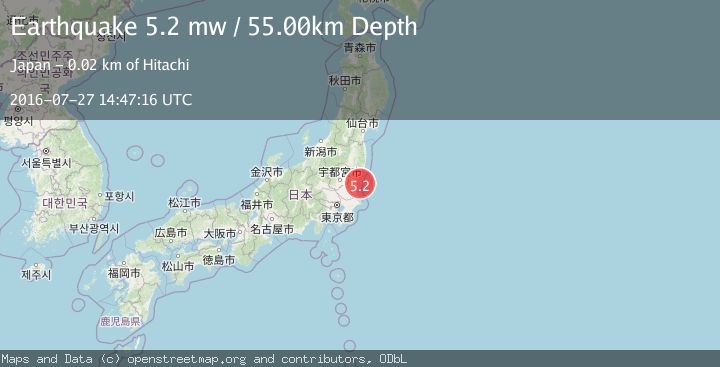 Map of NEAR EAST COAST OF HONSHU, JAPAN