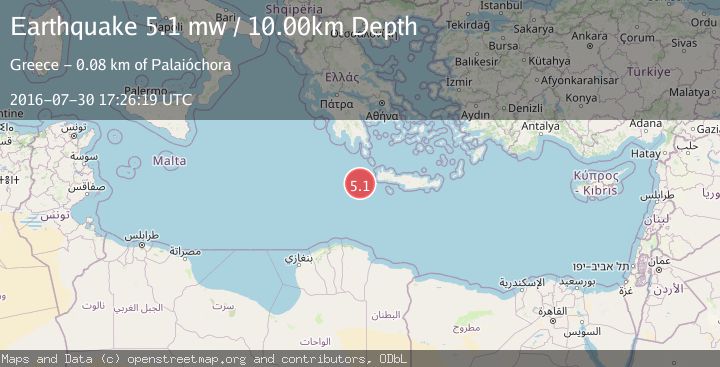 Map of CENTRAL MEDITERRANEAN SEA