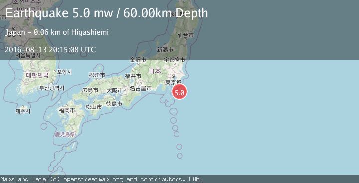 Map of NEAR EAST COAST OF HONSHU, JAPAN