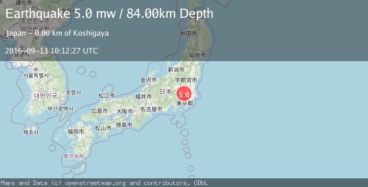 Map of NEAR S. COAST OF HONSHU, JAPAN