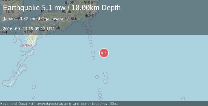 Map of IZU ISLANDS, JAPAN REGION