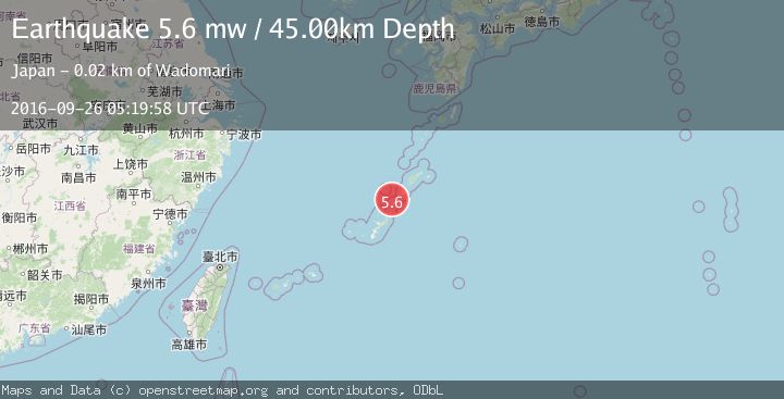 Map of RYUKYU ISLANDS, JAPAN