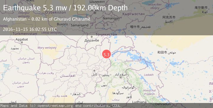 Map of HINDU KUSH REGION, AFGHANISTAN