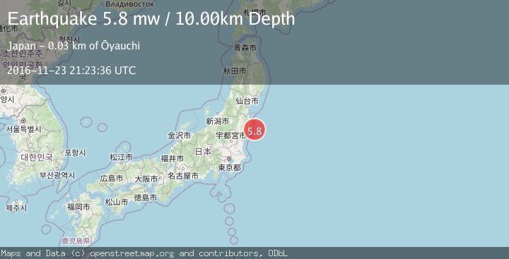 Map of NEAR EAST COAST OF HONSHU, JAPAN