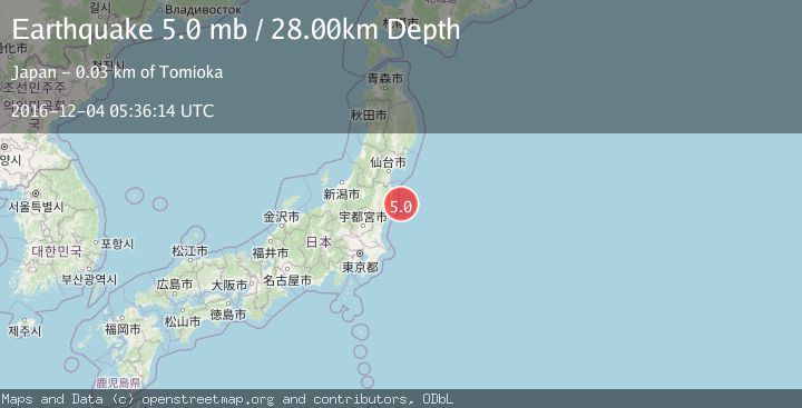 Map of NEAR EAST COAST OF HONSHU, JAPAN