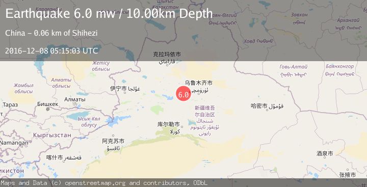 Map of NORTHERN XINJIANG, CHINA