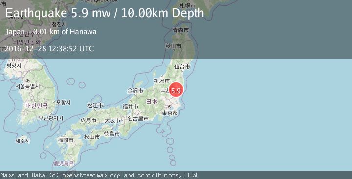 Map of NEAR EAST COAST OF HONSHU, JAPAN
