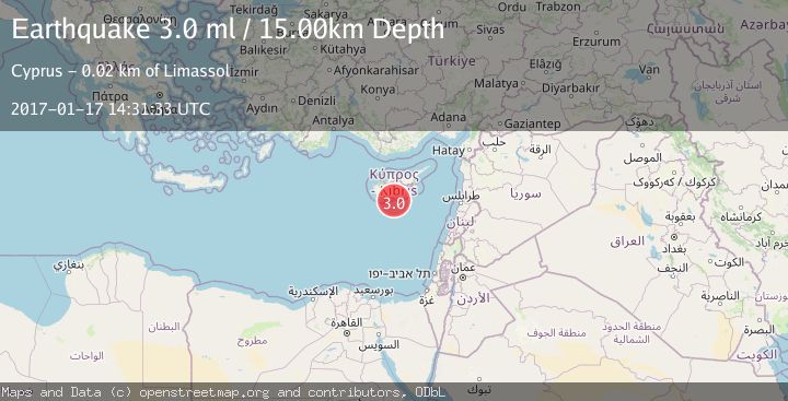 Map of CYPRUS REGION