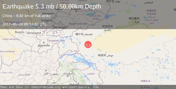 Map of SOUTHERN XINJIANG, CHINA