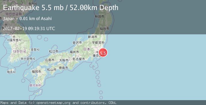 Map of NEAR EAST COAST OF HONSHU, JAPAN