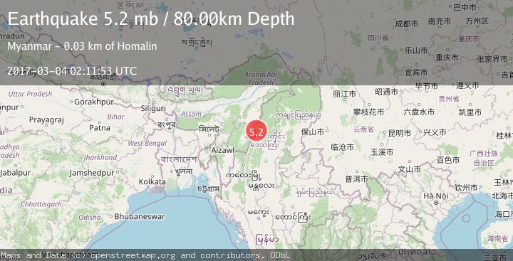 Map of MYANMAR-INDIA BORDER REGION