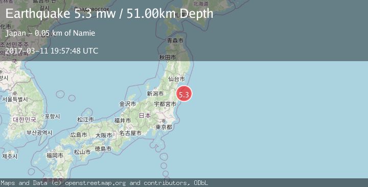 Map of NEAR EAST COAST OF HONSHU, JAPAN