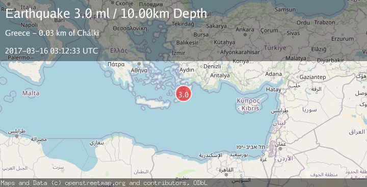 Map of DODECANESE ISLANDS, GREECE