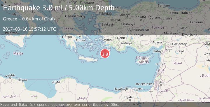 Map of DODECANESE ISLANDS, GREECE