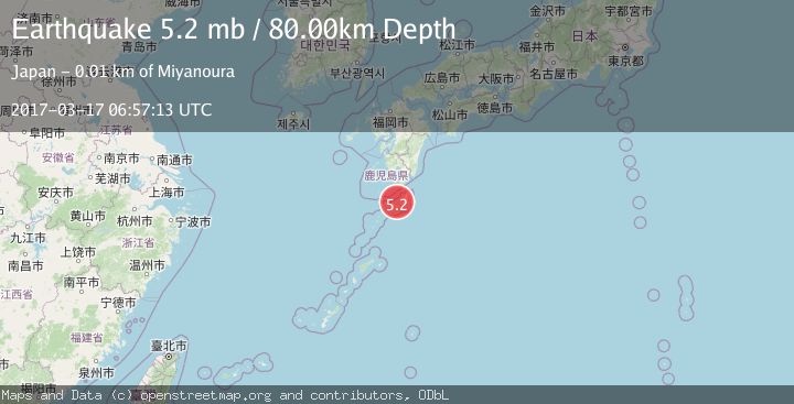 Map of KYUSHU, JAPAN