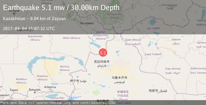 Map of KAZAKHSTAN-XINJIANG BORDER REG.