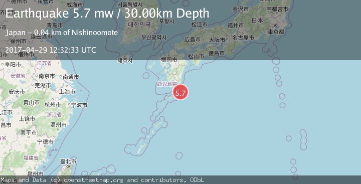 Map of KYUSHU, JAPAN