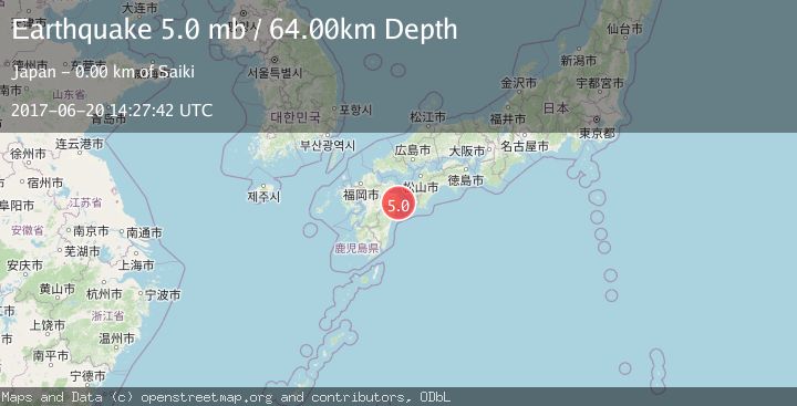 Map of KYUSHU, JAPAN