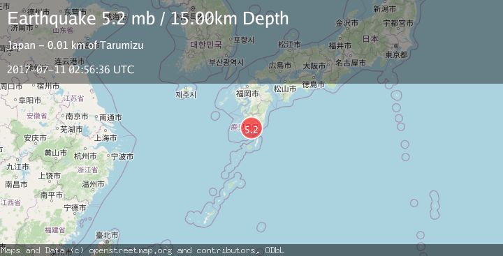 Map of KYUSHU, JAPAN