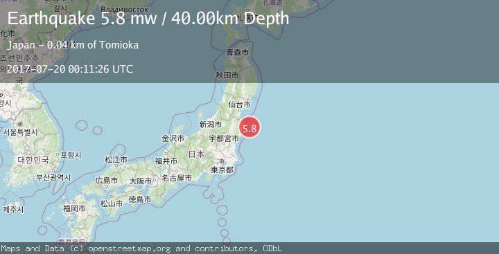 Map of NEAR EAST COAST OF HONSHU, JAPAN