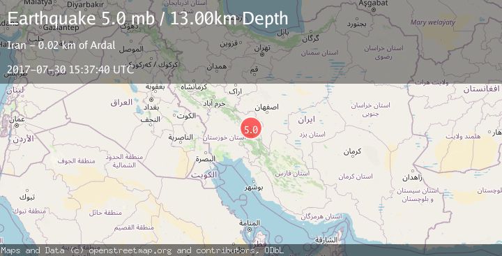 Map of WESTERN IRAN