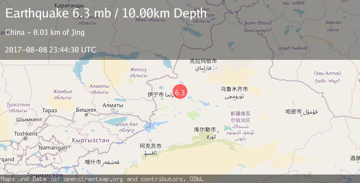 Map of NORTHERN XINJIANG, CHINA