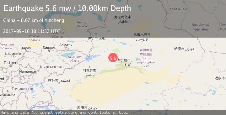 Map of NORTHERN XINJIANG, CHINA