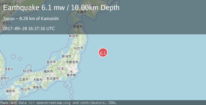 Map of OFF EAST COAST OF HONSHU, JAPAN