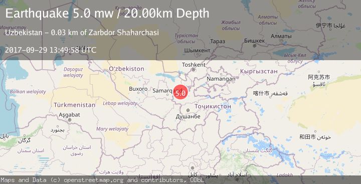 Map of EASTERN UZBEKISTAN